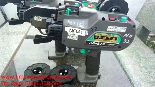 Máy buộc kẽm Max RB515